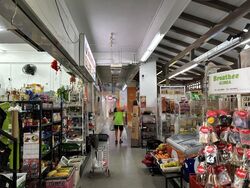 Ang Mo Kio Avenue 10 (D20), Shop House #487085701